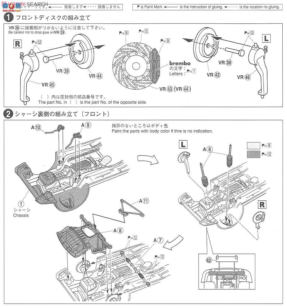 ൺ SΧverR 74 003701 Kunny`z JZX 100 Chaser