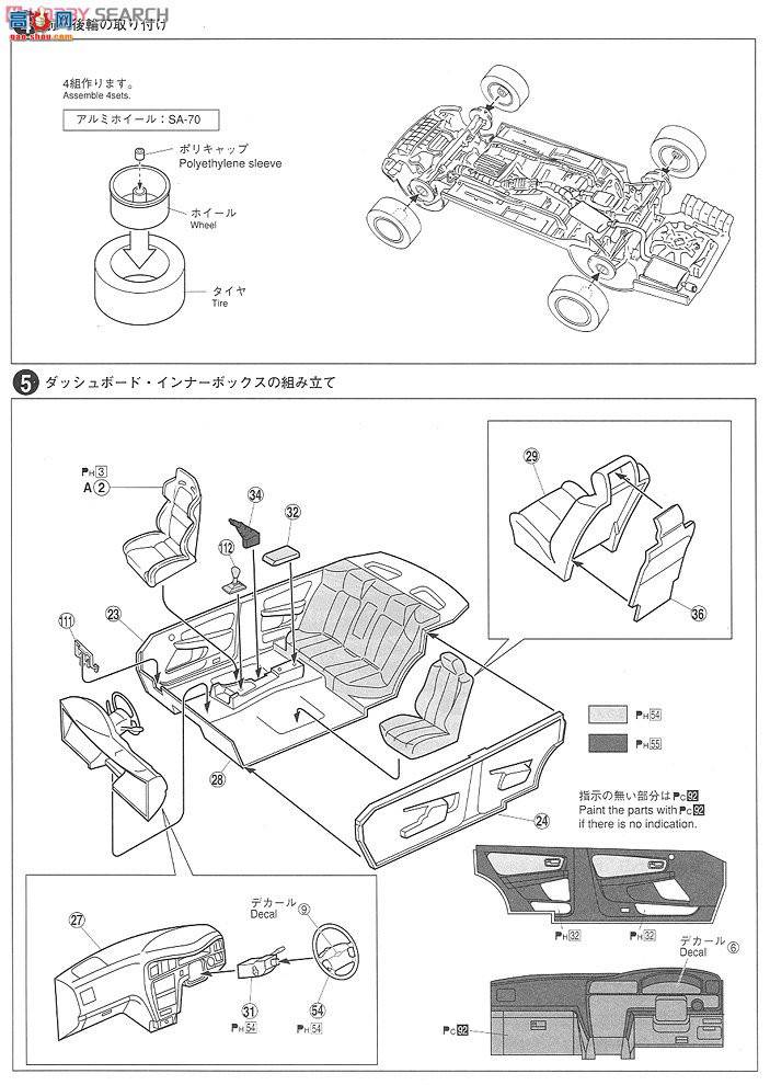 ൺ SΧverR 74 003701 Kunny`z JZX 100 Chaser