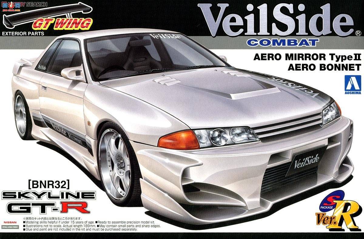 �ൺ�� S��ΧverR 75 010167 R32 GT-Rս�����ͣ�Aero��������
