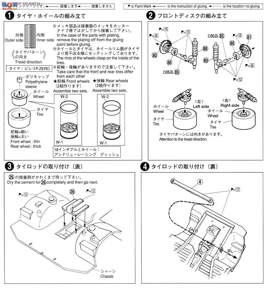 �ൺ�� S��ΧverR 75 010167 R32 GT-Rս�����ͣ�Aero��������