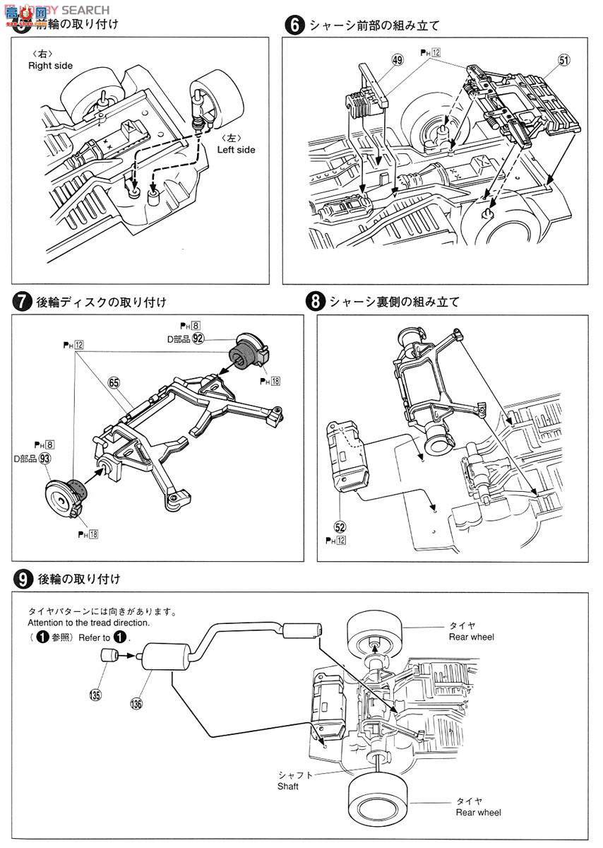 �ൺ�� S��ΧverR 75 010167 R32 GT-Rս�����ͣ�Aero��������