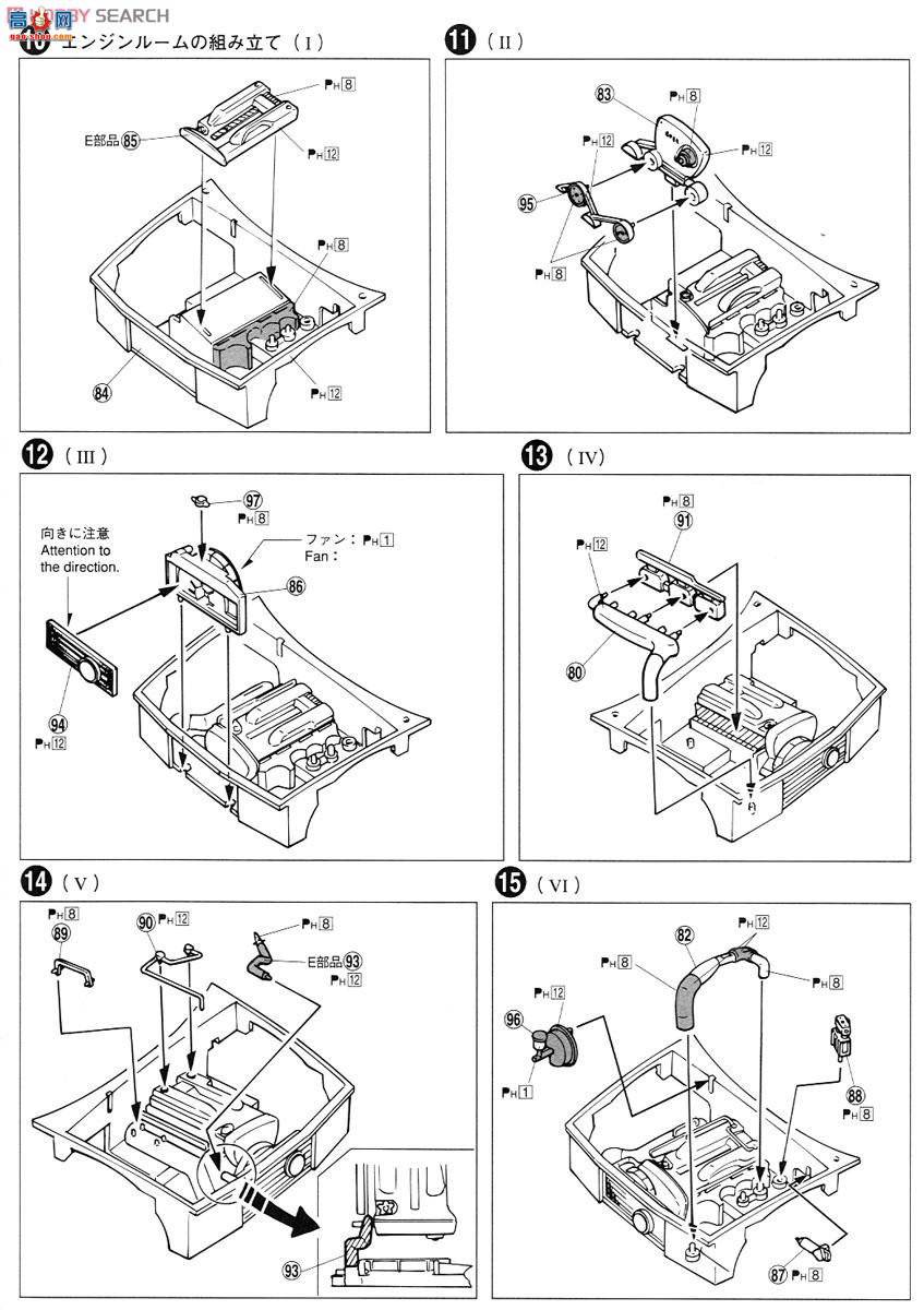 �ൺ�� S��ΧverR 75 010167 R32 GT-Rս�����ͣ�Aero��������