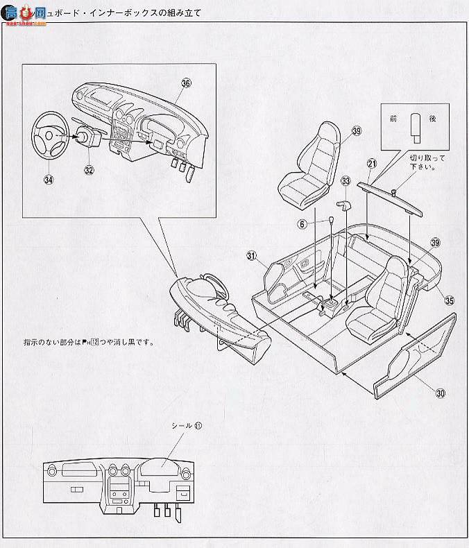 ൺ SΧverR 76 030950 Auto Exe Roadster