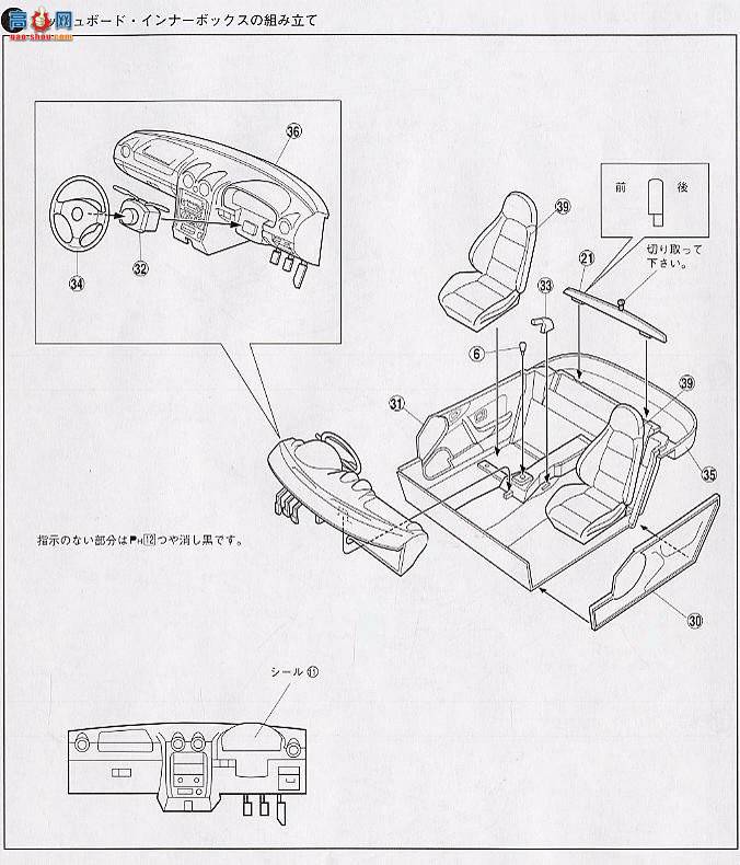 ൺ SΧverR 76 030950 Auto Exe Roadster