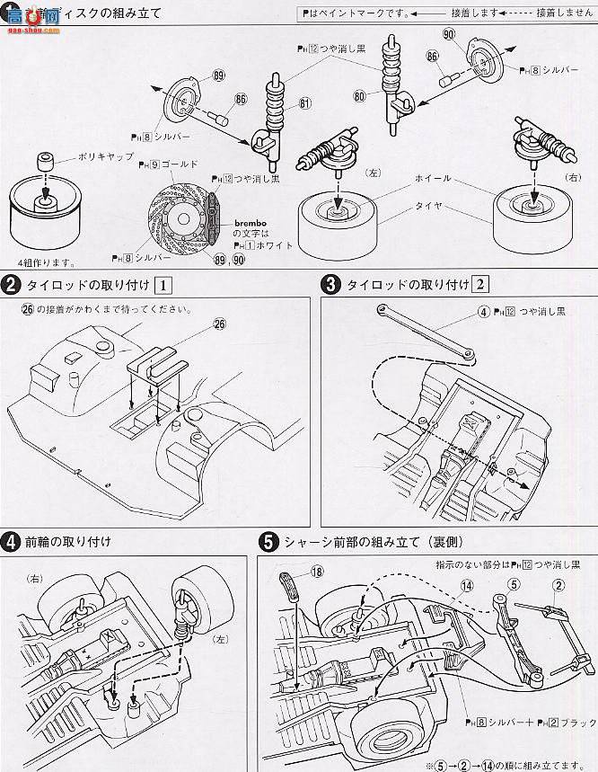 �ൺ�� S��ΧverR 79 041871 Genesis Auto R30�����