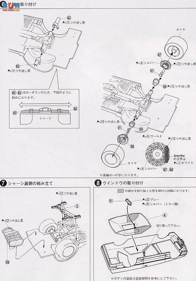 �ൺ�� S��ΧverR 79 041871 Genesis Auto R30�����