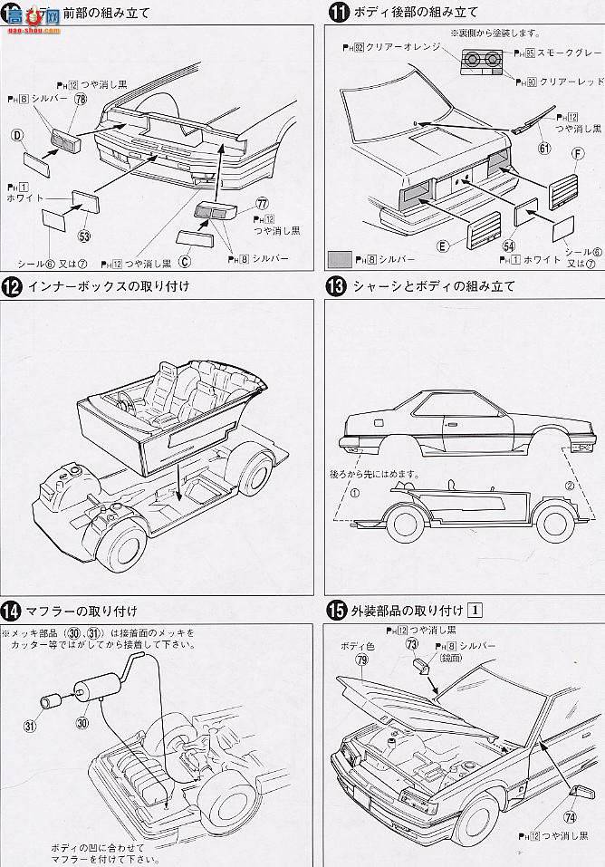 �ൺ�� S��ΧverR 79 041871 Genesis Auto R30�����