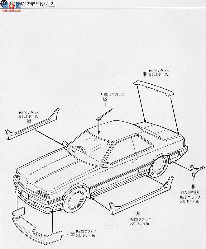 �ൺ�� S��ΧverR 79 041871 Genesis Auto R30�����