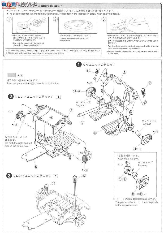 �ൺ�� S��ΧverR 80 005866 FD3S BOMEX��RX-7 supokon