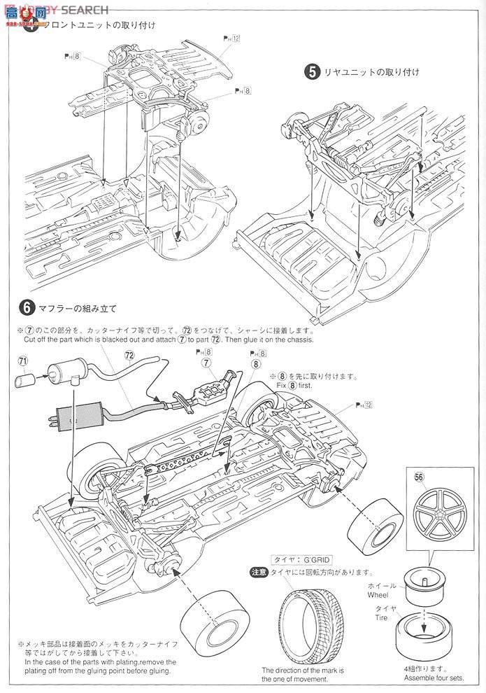 �ൺ�� S��ΧverR 80 005866 FD3S BOMEX��RX-7 supokon