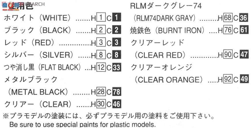 �ൺ�� S��ΧverR 83 001639 VERTEX FD3S RX-7