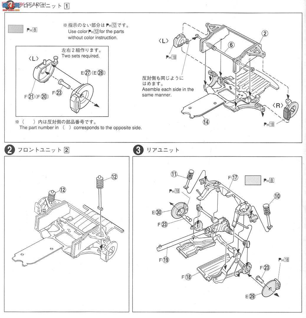 �ൺ�� S��ΧverR 83 001639 VERTEX FD3S RX-7