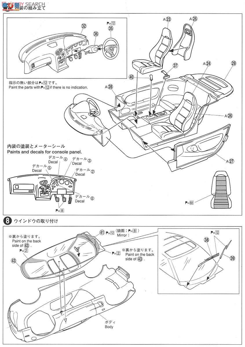 �ൺ�� S��ΧverR 83 001639 VERTEX FD3S RX-7