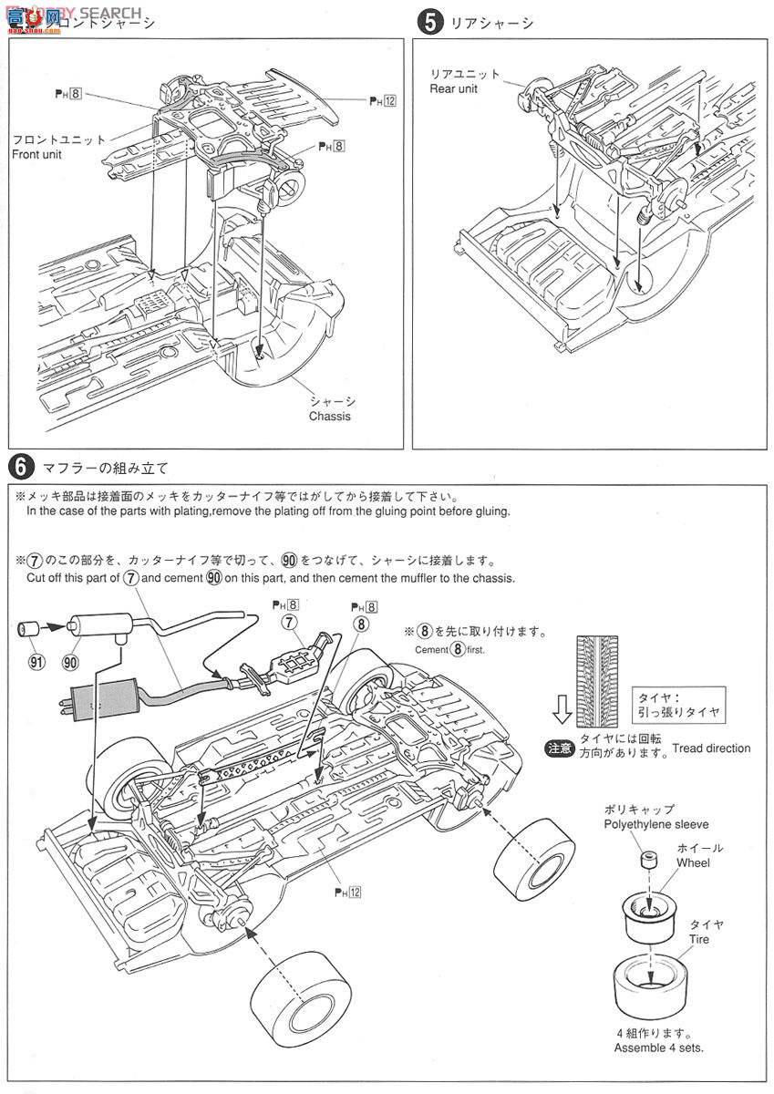 �ൺ�� S��ΧverR 83 001639 VERTEX FD3S RX-7