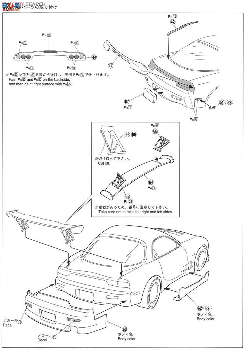 �ൺ�� S��ΧverR 83 001639 VERTEX FD3S RX-7