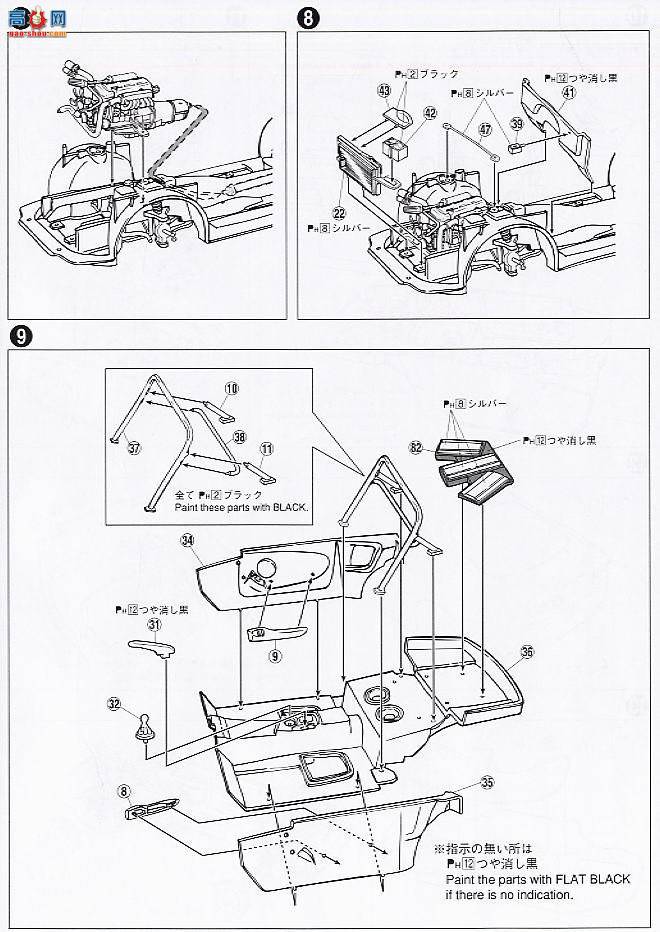 �ൺ�� S��ΧverR 87 048962 Veilside JZA80ս��ģʽ