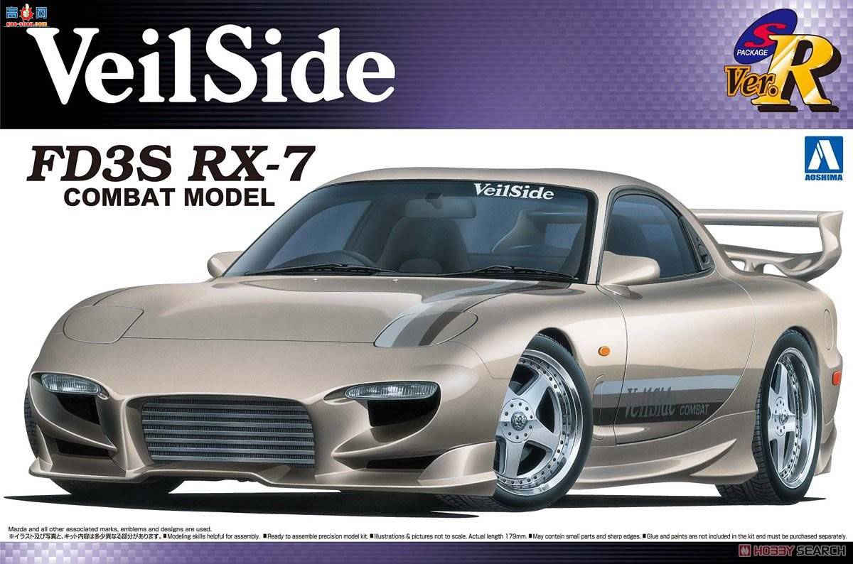 �ൺ�� S��ΧverR 88 007228 Veilside FD3S RX-7ս����