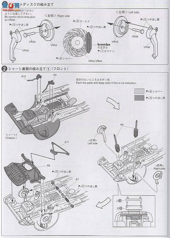 �ൺ�� S��ΧverR 91 037492 VERTEX JZX100 Mark II������