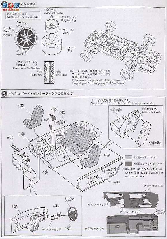 �ൺ�� S��ΧverR 91 037492 VERTEX JZX100 Mark II������