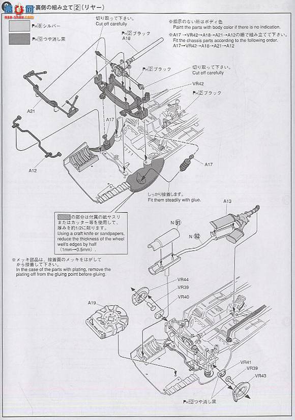 �ൺ�� S��ΧverR 91 037492 VERTEX JZX100 Mark II������