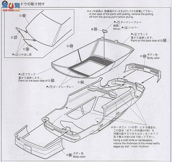 �ൺ�� S��ΧverR 91 037492 VERTEX JZX100 Mark II������