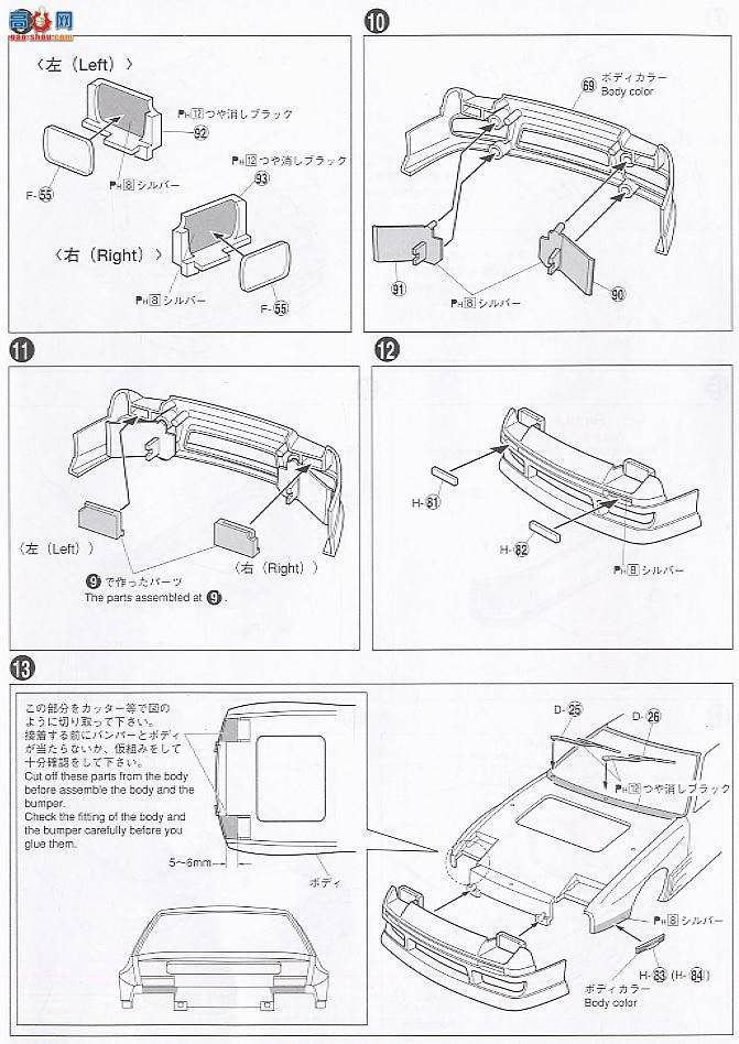 �ൺ�� S��ΧverR 93 038017 BN����FC3S RX-7