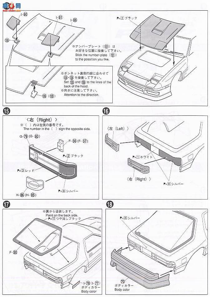 �ൺ�� S��ΧverR 93 038017 BN����FC3S RX-7