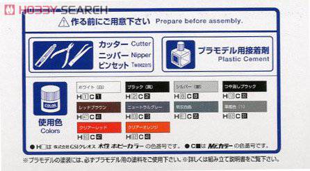 �ൺ�� S��ΧverR 94 008119 Veltex Ridge JZZ 30 Soarer