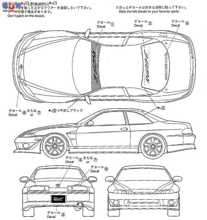�ൺ�� S��ΧverR 94 008119 Veltex Ridge JZZ 30 Soarer