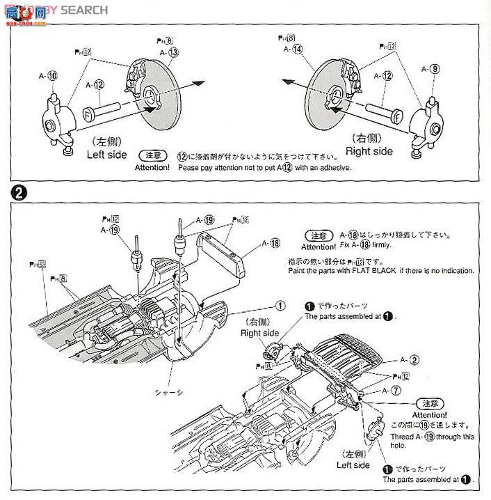 �ൺ�� S��ΧverR 94 008119 Veltex Ridge JZZ 30 Soarer