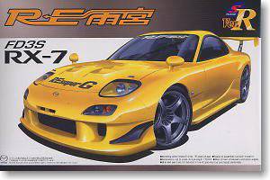 ൺ(AOSHIMA) 1/24 װ óģͷͼȫ