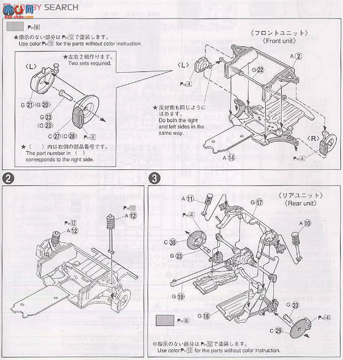 �ൺ�� S��ΧverR 96 047965 RE�깬FD3S RX-7