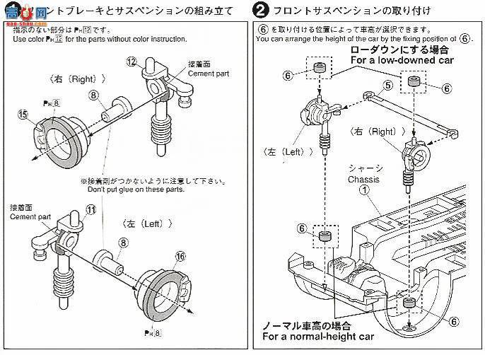 ൺ SΧverR 98 042427 Daihatsu Copen EURO TEC