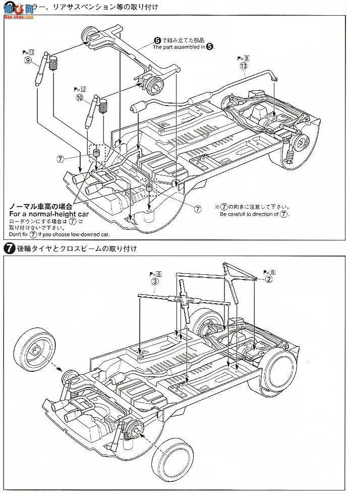 ൺ SΧverR 98 042427 Daihatsu Copen EURO TEC