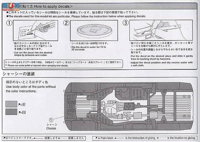 ൺ  13 037898 Alphard MS-AS