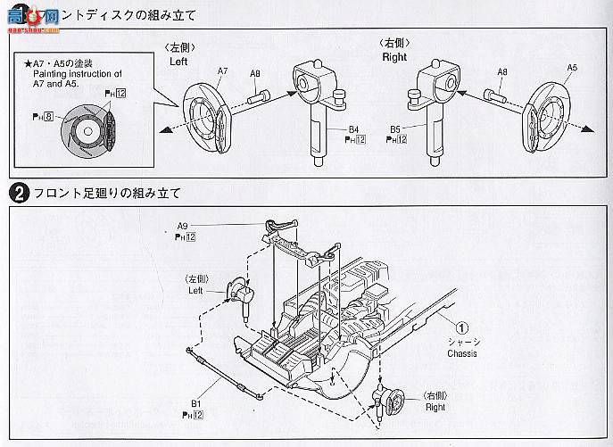 ൺ  13 037898 Alphard MS-AS