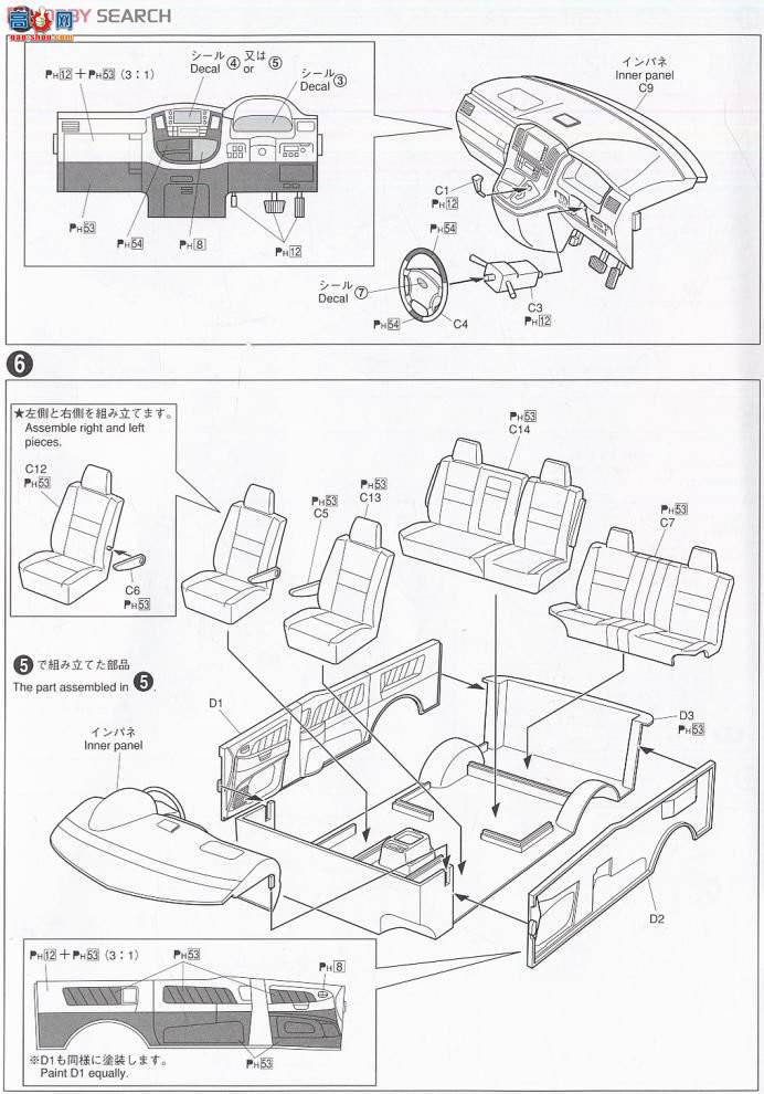 ൺ  14 046791 Alphard MS-ASڶ