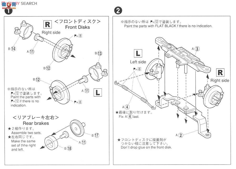 ൺ  19 046500 200ϵHiace Super GL '07ͺ
