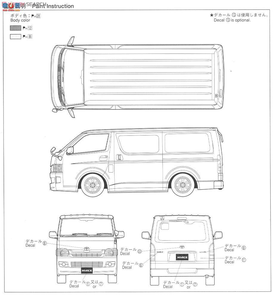 ൺ  19 046500 200ϵHiace Super GL '07ͺ