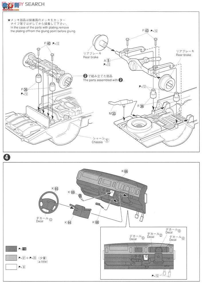 ൺ  19 046500 200ϵHiace Super GL '07ͺ