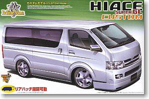 ൺ  20 046517 200ϵHiace Super GL`07