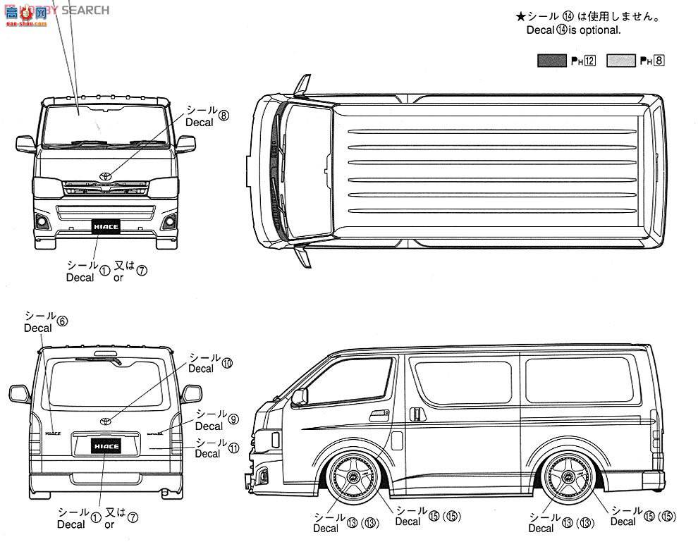 ൺ  21 050705 200ϵHiace Super GL`10