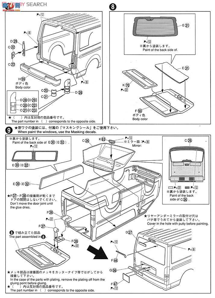 ൺ  21 050705 200ϵHiace Super GL`10