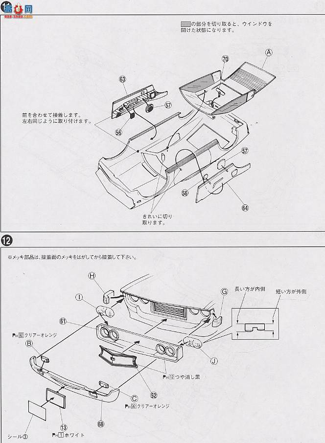 ൺ ȵ 6 029121 LB