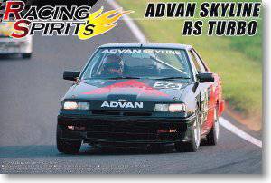 �ൺ��(AOSHIMA) 1/24 ���� ���ó�ģ�ͷ��ͼ����ȫ