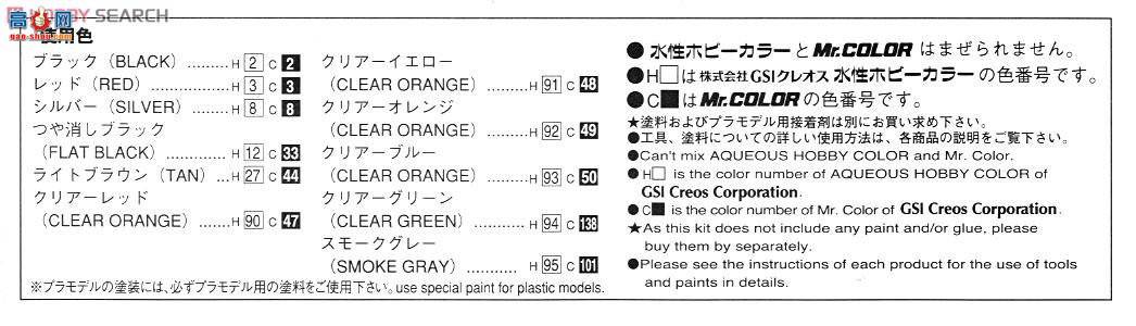 �ൺ�� ҹ���� 2 041277 Knight 2000 K.I.T.T.��һ��