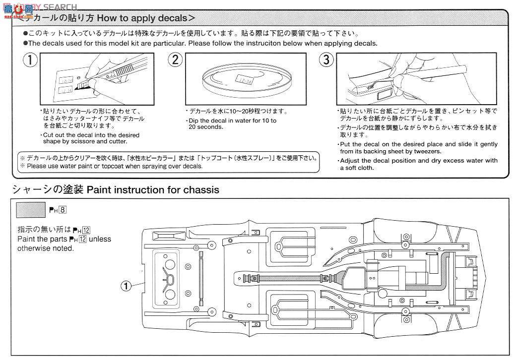 �ൺ�� ҹ���� 2 041277 Knight 2000 K.I.T.T.��һ��