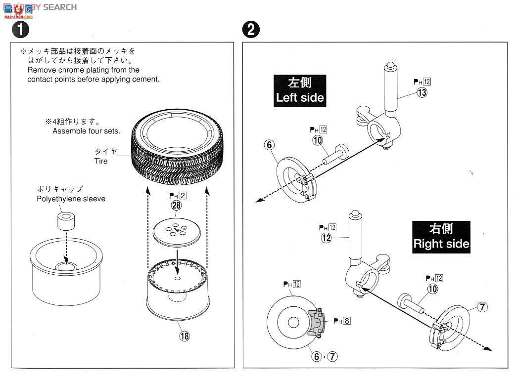 �ൺ�� ҹ���� 2 041277 Knight 2000 K.I.T.T.��һ��