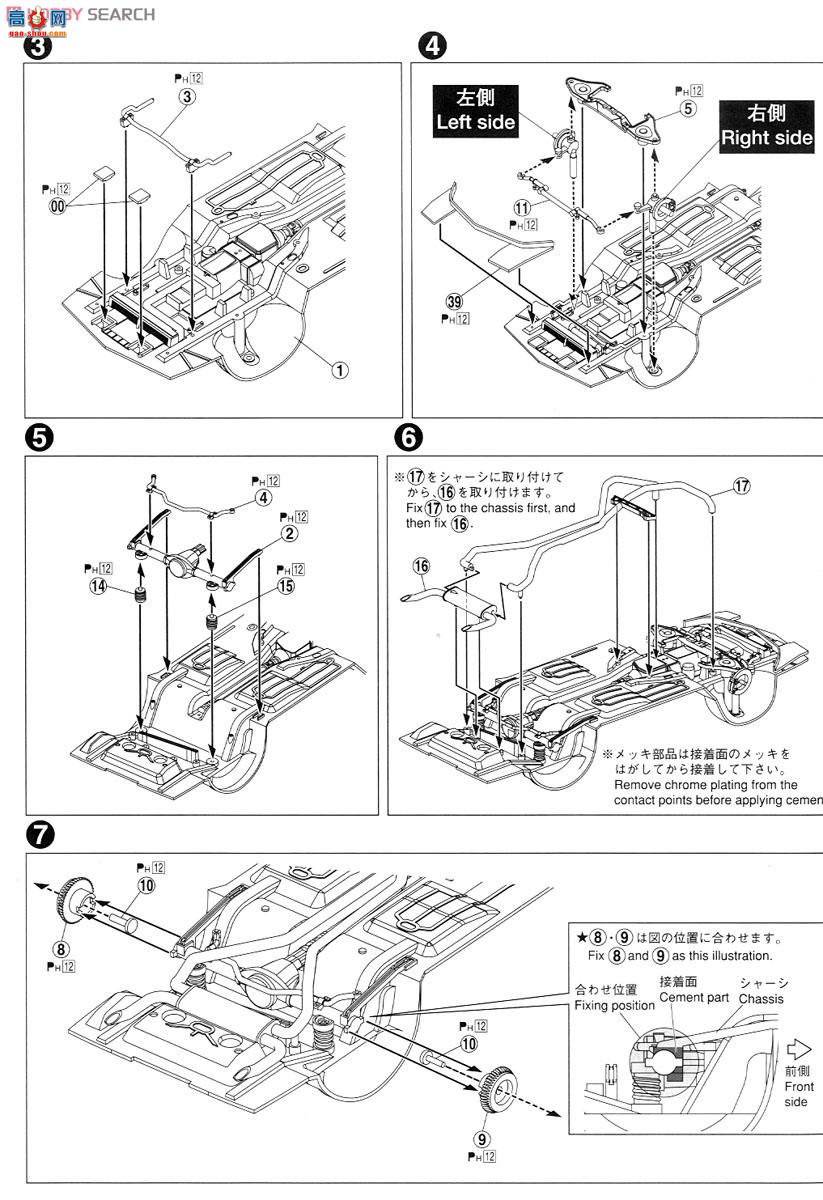 �ൺ�� ҹ���� 2 041277 Knight 2000 K.I.T.T.��һ��
