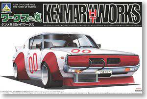 ൺ ӥƷ 2 005156 ¼˹2DrHT